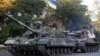 Українські військовослужбовці на танку недалеко від Луганська, 20 серпня 2014 року