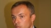Georgia Dismisses Defense, Foreign Ministers