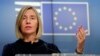 Главный дипломат Европы прибыла в Ашхабад
