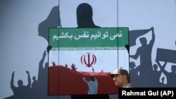 مهاجرین افغان در ایران روز های سخت و دشواری را می گذرانند