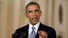 Russia Gives Syria Proposal To U.S.