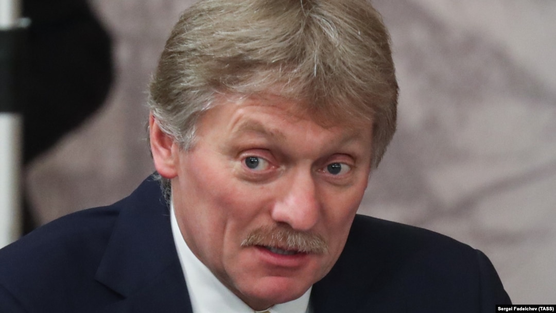 Дмитро Пєсков