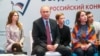 Putin Charges U.S. Is Backing Navalny's Bid For Presidency
