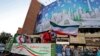انتخابات ریاست جمهوری ایران امروز آغاز شد