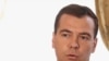 Medvedev Says U.S. Support For Georgia Is A Mistake
