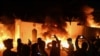 Iraq Decries Torching Of Iran's Consulate In Southern Najaf