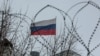 Сенатори США підготували нові санкції проти Росії – Reuters