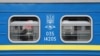 Раніше «Укрзалізниця» повідомляла про затримку низки поїздів у результаті вчорашнього обстрілу інфраструктури в Стрийському районі Львівської області