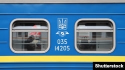 Пошкодження інфраструктури важкі, повідомив голова правління «Укрзалізниці». Фото ілюстративне 