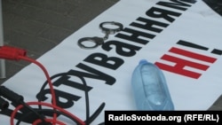 Акція протесту проти міліцейських катувань біля Генпрокуратури України, 23 червня 2011 року