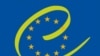 Image result for "Яўгена Сьмірнова"