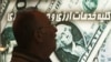 Iranian Economists Call For 'Civil Movement' To Counter U.S.-Led Sanctions