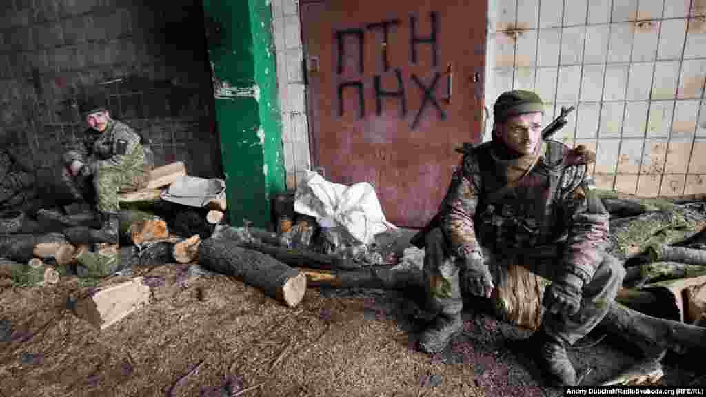 Зона «відпочиноку»