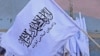 منبع: نشست بزرگ علما در کابل برگزار می‌شود