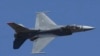 Україна отримала перші 10 винищувачів F-16 у серпні 2024 року