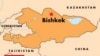 Kyrgyz Police Raid Suspected Islamist Extremists