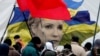 Яценюк: Майдан очікує звільнення Тимошенко