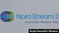 Логотип газогону «Північний потік-2» на економічному форумі в російському Санкт-Петербурзі