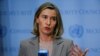 EU To Start Negotiations On New Political Deal With Kyrgyzstan After Election