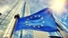 EU, Eastern Partnership Foreign Ministers Discuss Cooperation In Brussels