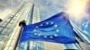 Ілюстраційне фото. Будівля Європарламенту, Брюссель