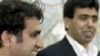 Fugitive Iranian Student Activist In Turkish Custody