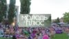 Класика без шароварів. Шевченко в мемах та Леся Українка в коміксах (відео)