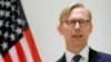 U.S. Iran Envoy Calls IAEA Resolution 'Significant,' Slams Russia, China Votes