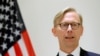 U.S. Makes Case For Maintaining Arms Embargo On Iran, Citing 'Malign Activity'
