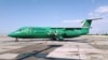 Самолет авиакомпании Armenia Airways в ереванском аэропорту «Звартноц» 