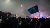 Протест в Алматы в ночь на 5 января 2024 года