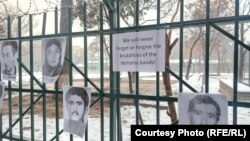 آرشیف: تصاویر برخی از قربانیان جنگ در افغانستان 