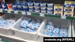 რძის პროდუქტები