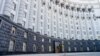 Мінфін: проект Бюджетної резолюції передбачає офіційний курс 27,2 гривні за долар США в 2017 році 