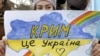 Кримські козирі Путіна: газ, час і демографія