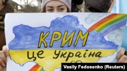 Українська спільнота сервісу привітала рішення OpenStreetMap Foundation щодо неділимості та територіальної цілісності України