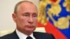 Russian President Vladimir Putin (file photo)