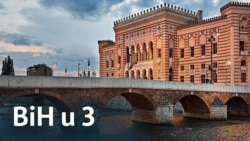 Aktuelno u tri