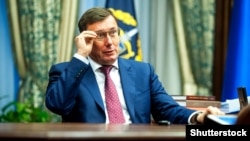 Луценко: одне з проваджень відкрите за фактом державної зради