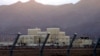 Iran's Nuclear Activities 'Deeply Disappoint' Russia
