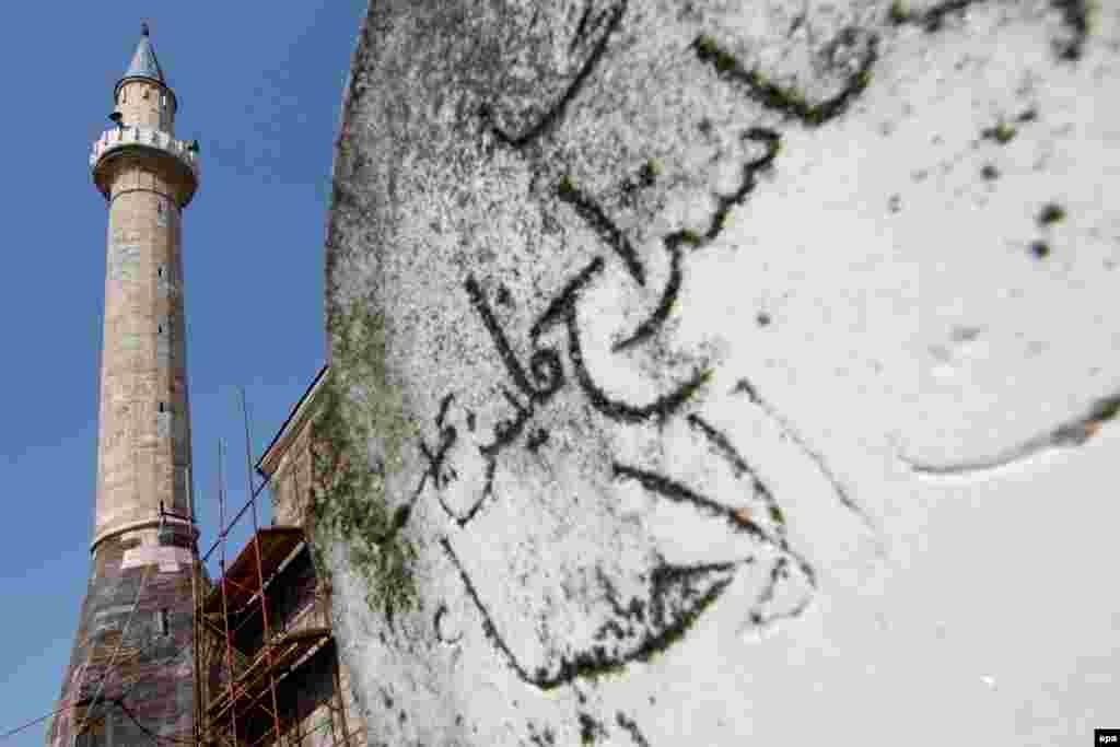 The minaret of the Hadum Mosque in the western town of Gjakova. The mosque was built in 1598 under the Ottoman Empire and was partly destroyed in Kosovo's 1998-99 war between Serb forces and ethnic Albanian guerrillas.