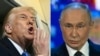 АҚШ президенті Дональд Трамп (сол жақта) пен Ресей басшысы Владимир Путин суреттерінен коллаж.