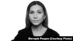 Раніше запити родичів Вікторії Рощиної до російських владних органів залишилися без відповідей