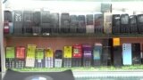 Власти Таджикистана ввели 20%-ные пошлины на ввоз смартфонов: "Телефоны и сейчас дорогие, а в будущем станут совсем недоступны!" 