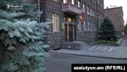 Armenia -- The main entrance ot the National Security Service building, Yerevan, December 14, 2019.