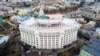 У міністерстві закликали міжнародну спільноту «вжити рішучих заходів задля унеможливлення дій РФ, які перешкоджають мирному проходженню суден у Чорному морі»
