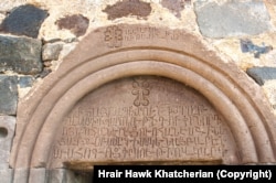 Armenian script at the entrance to the 13th-century St. Sargis Church in Azerbaijan’s recaptured Kalbajar District.