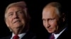 Трамп і Путін проведуть телефонну розмову 28 січня
