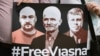 Image result for Бяляцкі 