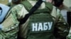 У НАБУ запевняють, що початок провадження «жодним чином не може скласти перешкод для закупівель вакцин у постачальників, тим більше вже після спливу строку обіцяного початку вакцинації»